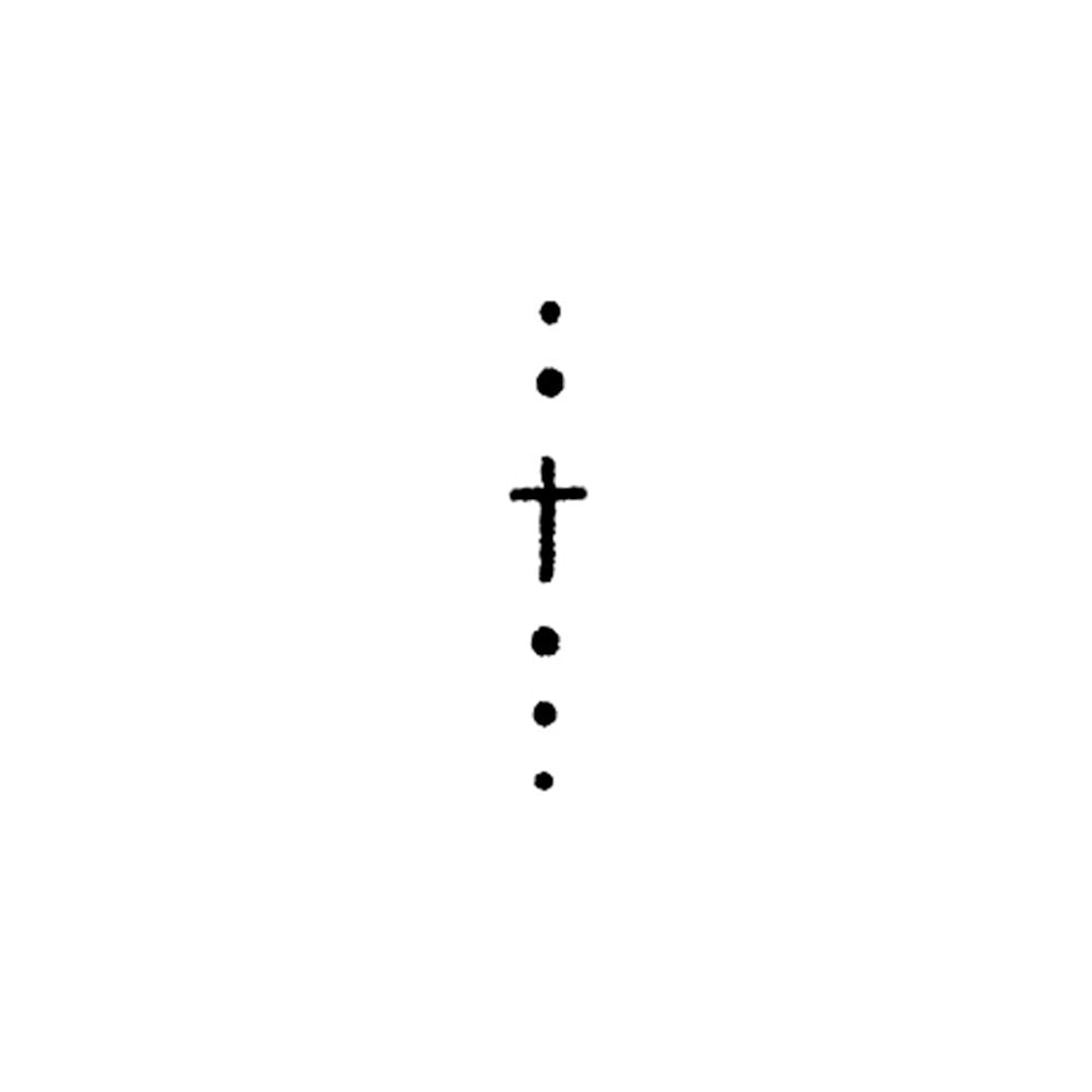 Little Prayer 1 x 1 in